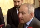 Փաշինյան