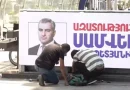 samvel karapetyan nkar