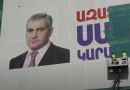 samvel karapetyan pastar