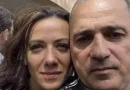 Վահե Հակոբյանի կնոջ