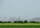 atomakayan