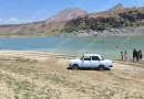 Ազատի ջրամբար