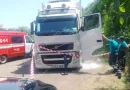 Դժբախտ պատահար