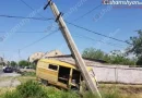 eraz