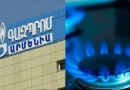 gazprom