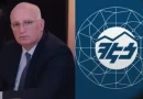 hec 2