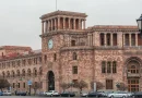 hraparak karavarutyun