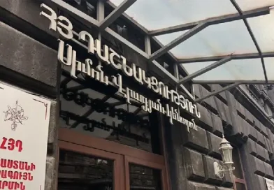 Ո՞ւր են տանում ձերբակալված ՀՅԴ անդամներին