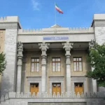 iran 1