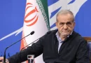 pezeshkian