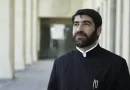 qahana