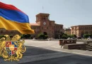 ՀՀ Սահմանադրության օր