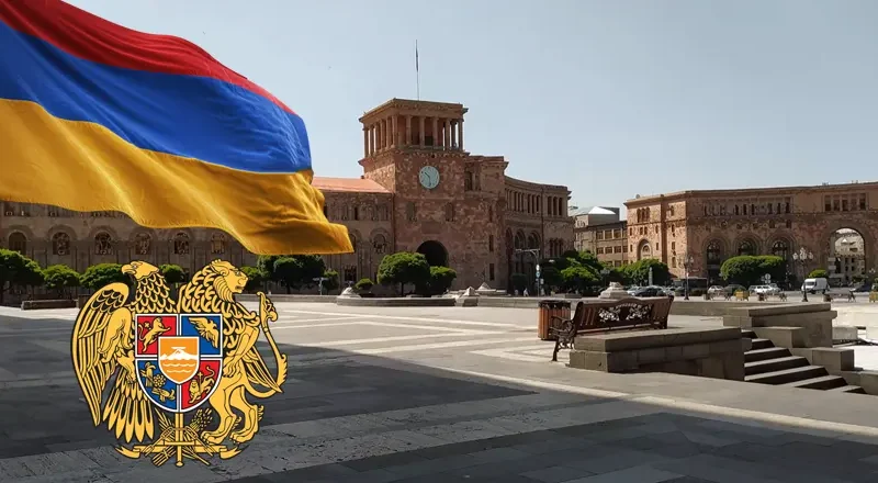 ՀՀ Սահմանադրության օր