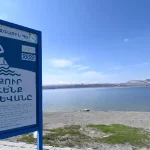 sevan