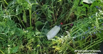 Ինչպե՞ս է անօդաչու սարքի միջոցով «Սևան» քրեակատարողական հիմնարկի տարածք ներնետվել է բջջային հեռախոս Ինչպե՞ս է անօդաչու սարքի միջոցով «Սևան» քրեակատարողական հիմնարկի տարածք ներնետվել է բջջային հեռախոս