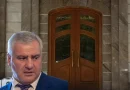 Տաշիր գրուպ