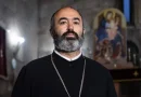ter vrtanes