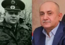 vahram