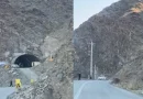 Զանգեզուրի միջանցք