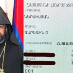 Ter Kirakos