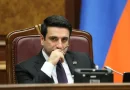 alen simonyan