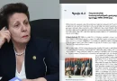 anahit baxshyan