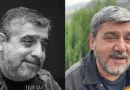 Մահացել է երգիչ Արամոյի և լրագրող Աշոտ Գևորգյանի մայրը