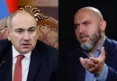 armen ashotyan 1