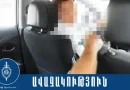 avazakutyun