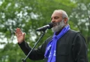 bagrat srbazan 1
