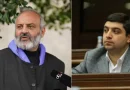 bagrat srbazan