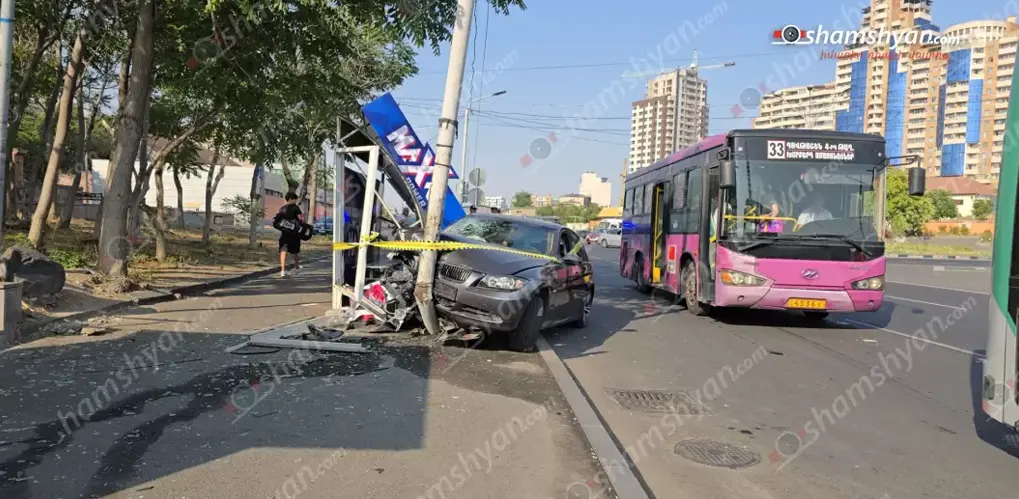 bmw avtovtar