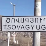 covagyux