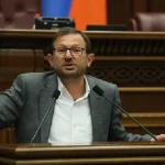 gexam manukyan