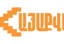 hayaqve