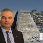 Դեմոյան