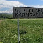 կարմրաշեն գյուղ