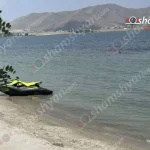 ջրահեղձ