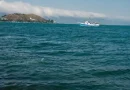 sevana lij