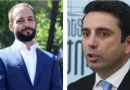 vazgen alen