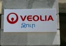 veolia