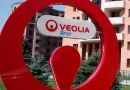 veolia jur 1