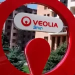 veolia jur 1