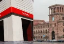 viva