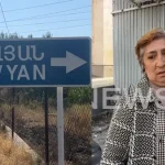 abovyan exbayrner