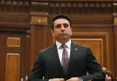 alen simonyan