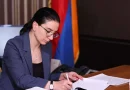 anna vardapetyan 1