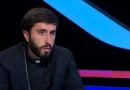 aram qahana