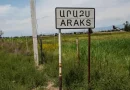 Արաքս գյուղ