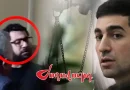 artur suqoyan 1